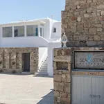 Appart hôtel Sea & Stone Mykonos 4*